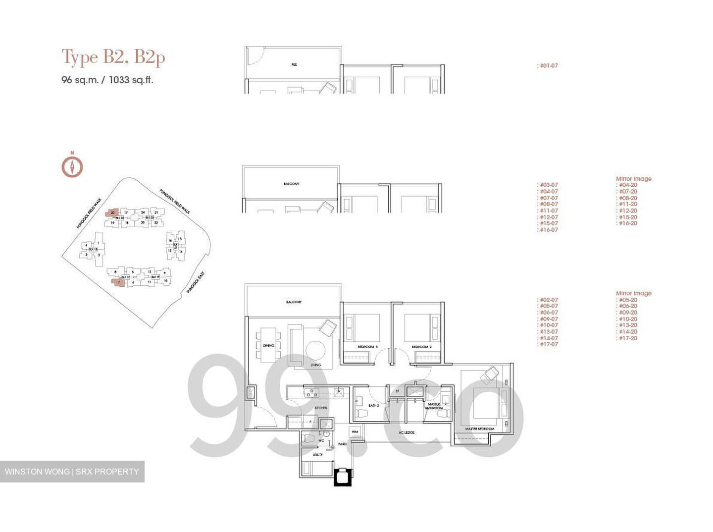 Waterwoods (D19), Condominium #581594821